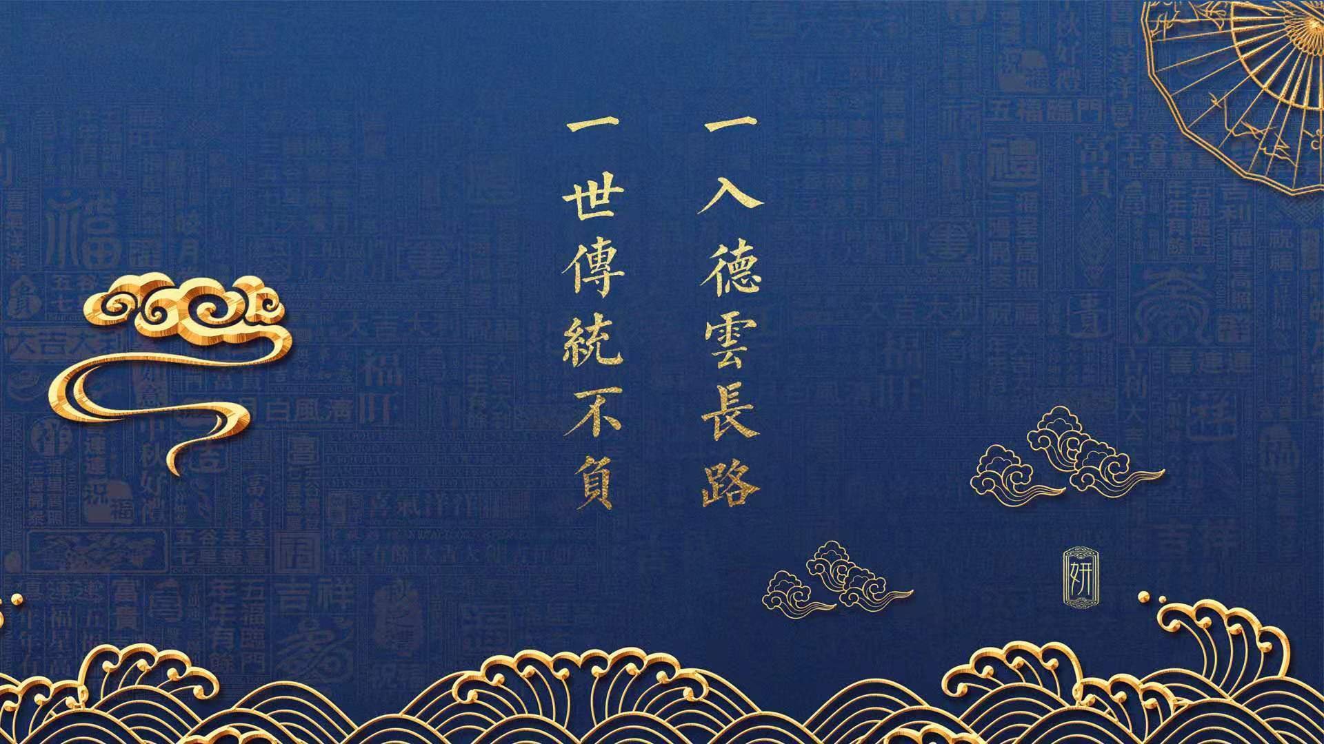 青少年足球“互联网+”平台援助全国乡村足球振兴，青少年足球政策文件