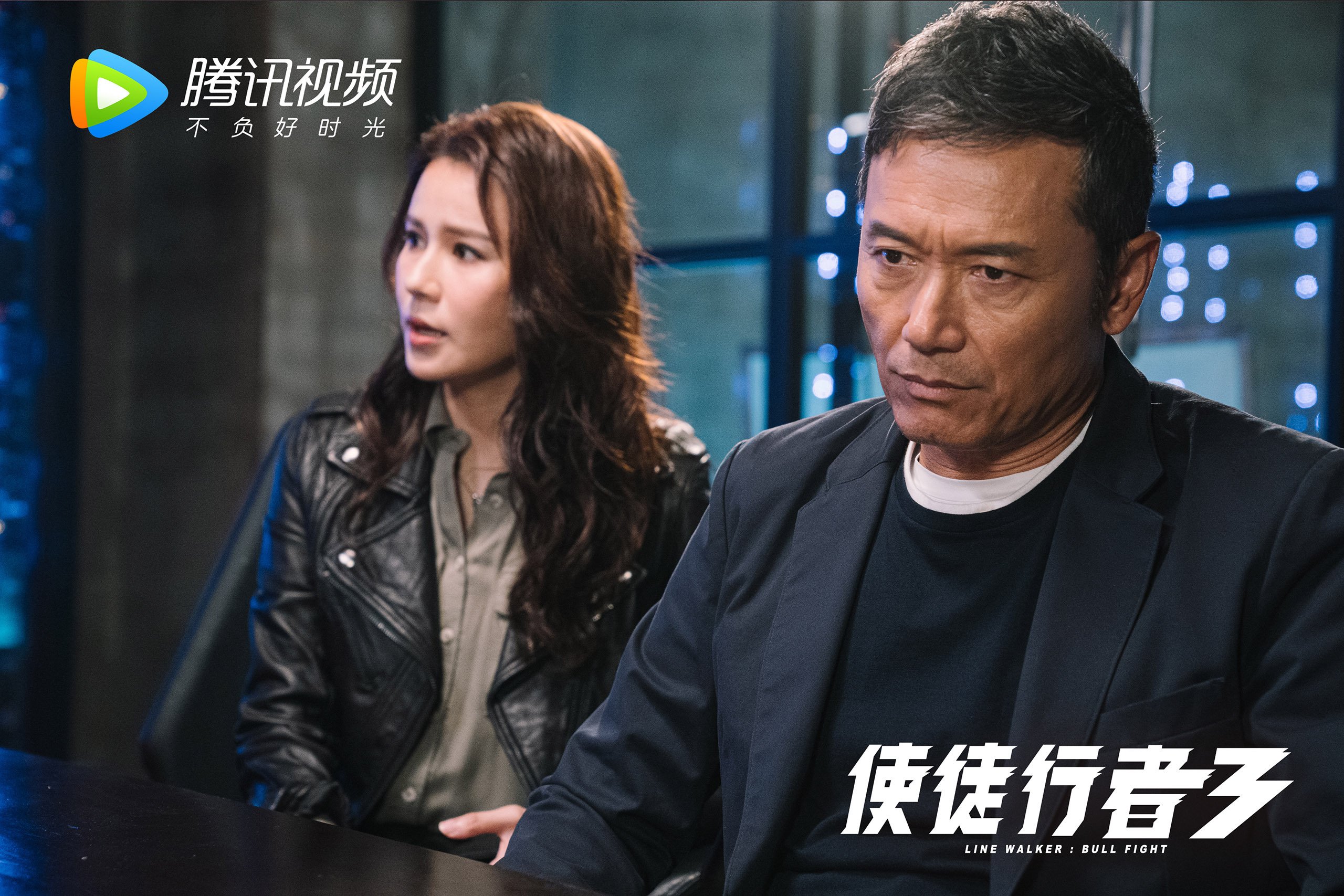 南京同曦主场战胜对手，保持不败，南京同曦首发阵容