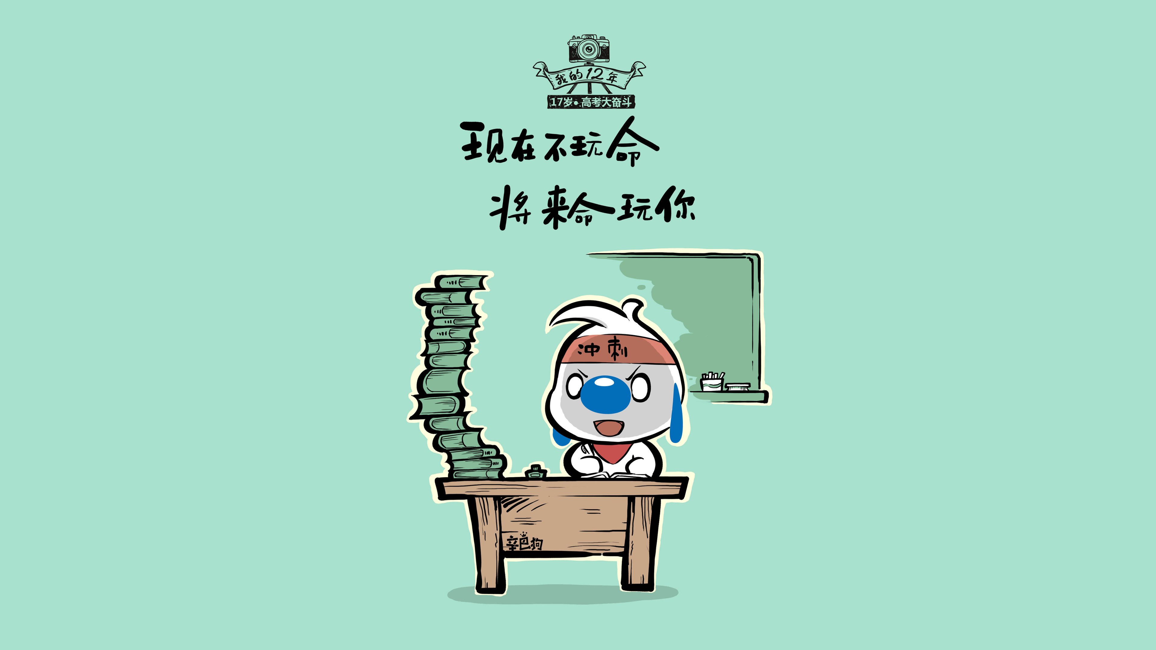 德国媒体：我们低估了塞内加尔的雪地适应能力，塞内加尔冬天多少度