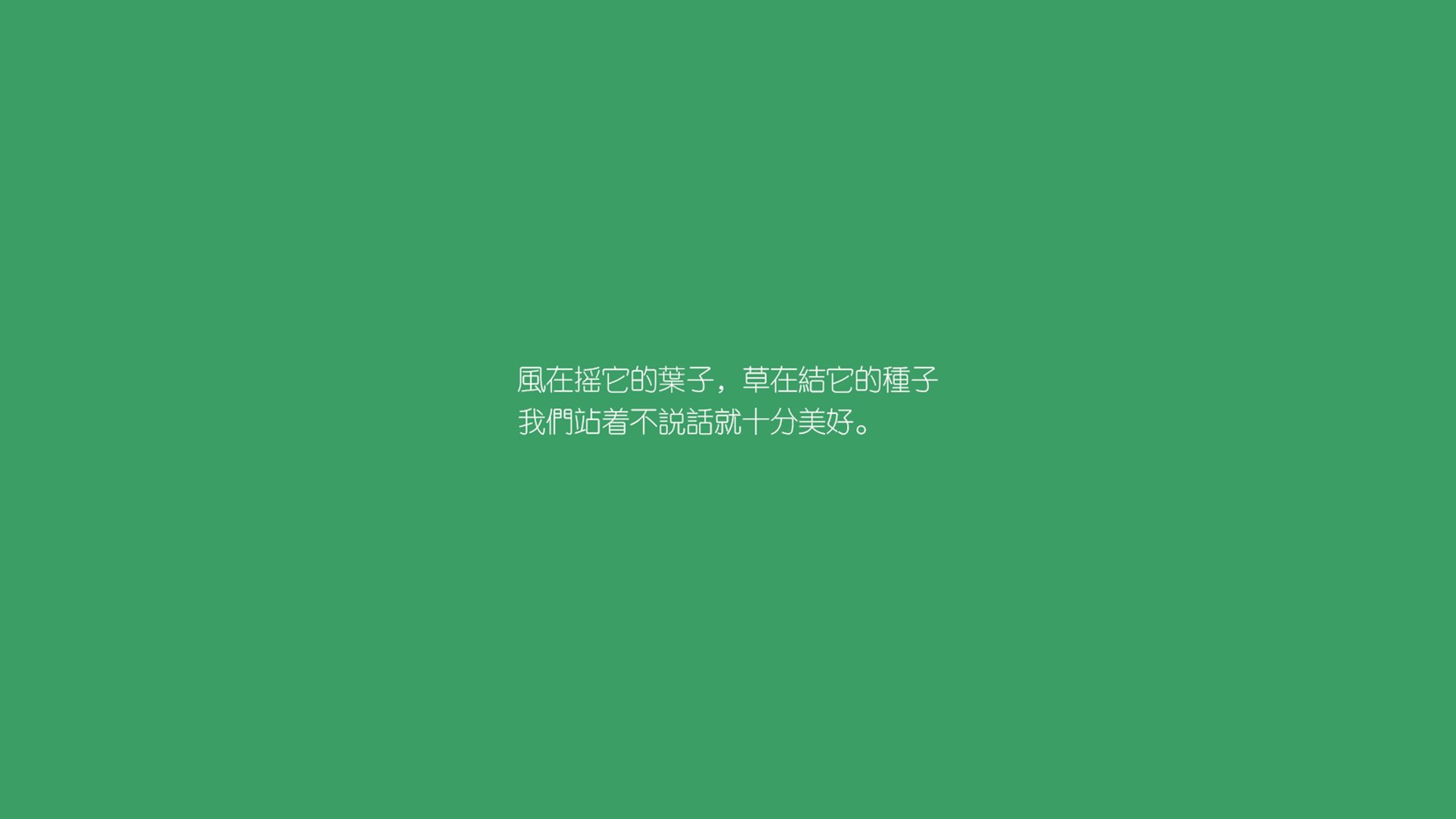 爱游戏 电竞-德国强势挑战塞尔维亚：胜利在望，德国与塞尔维亚