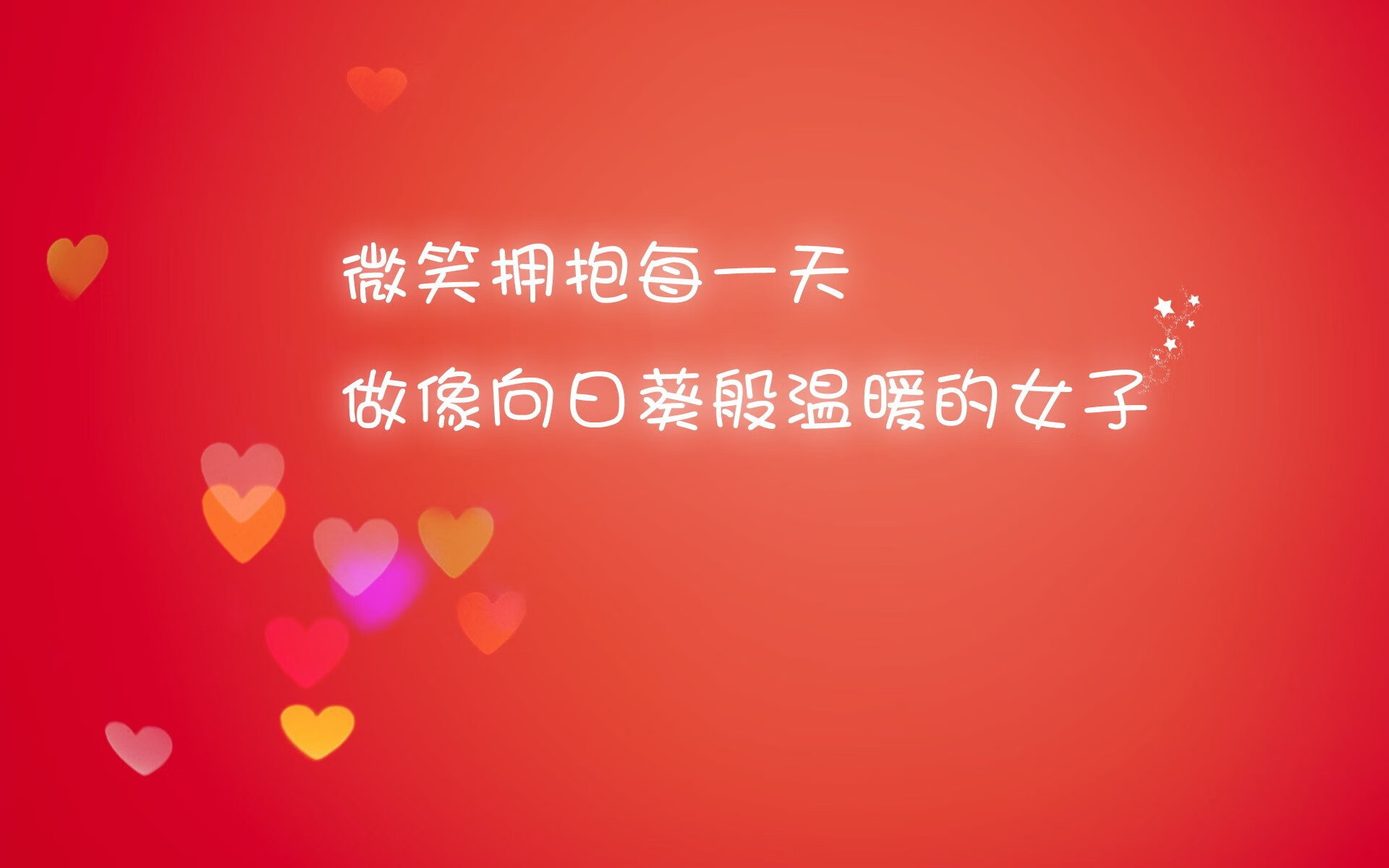 世界帆板青年锦标赛中国小将发挥出色，全国帆板锦标赛