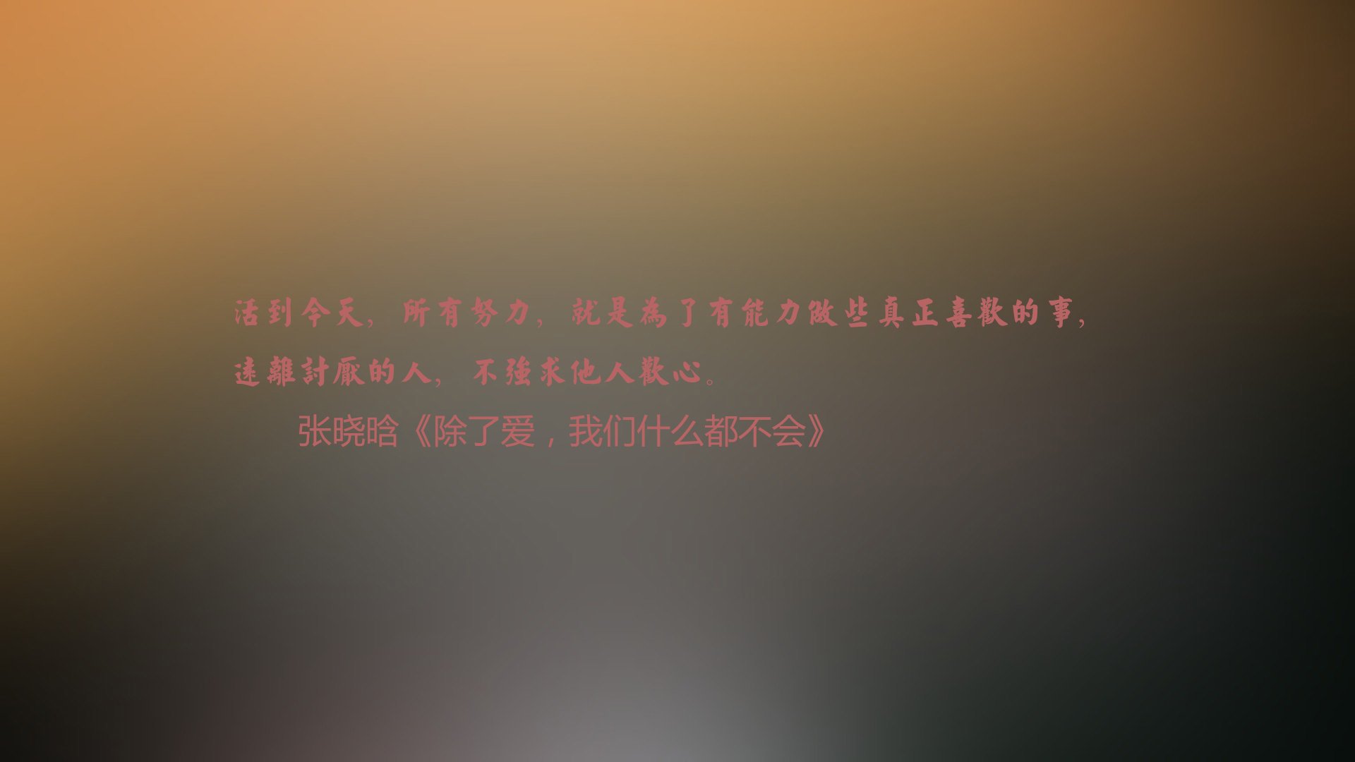 意甲VAR系统中语义识别模型优化判罚流程，语义识别算法模型