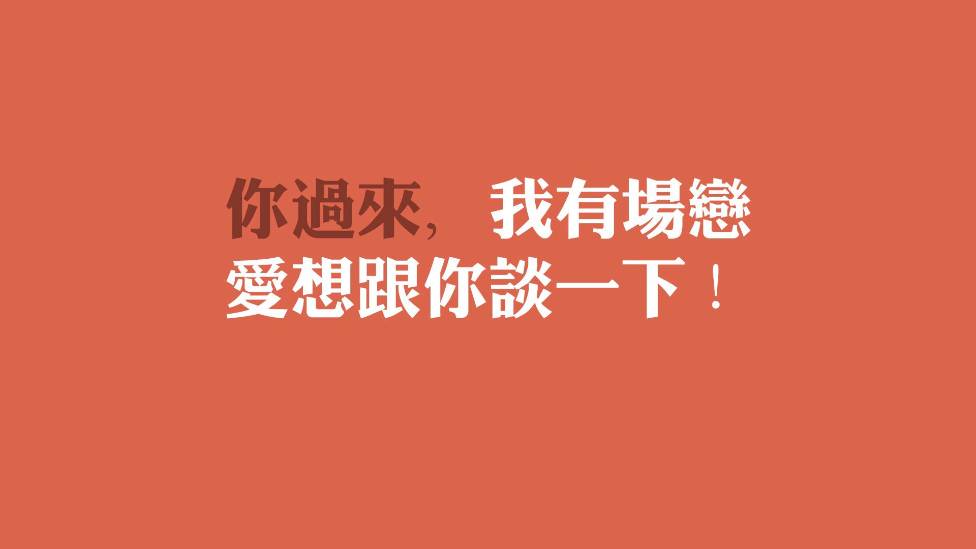 现场直击：赛场中的感人瞬间与球迷热情，足球赛场上的感人瞬间