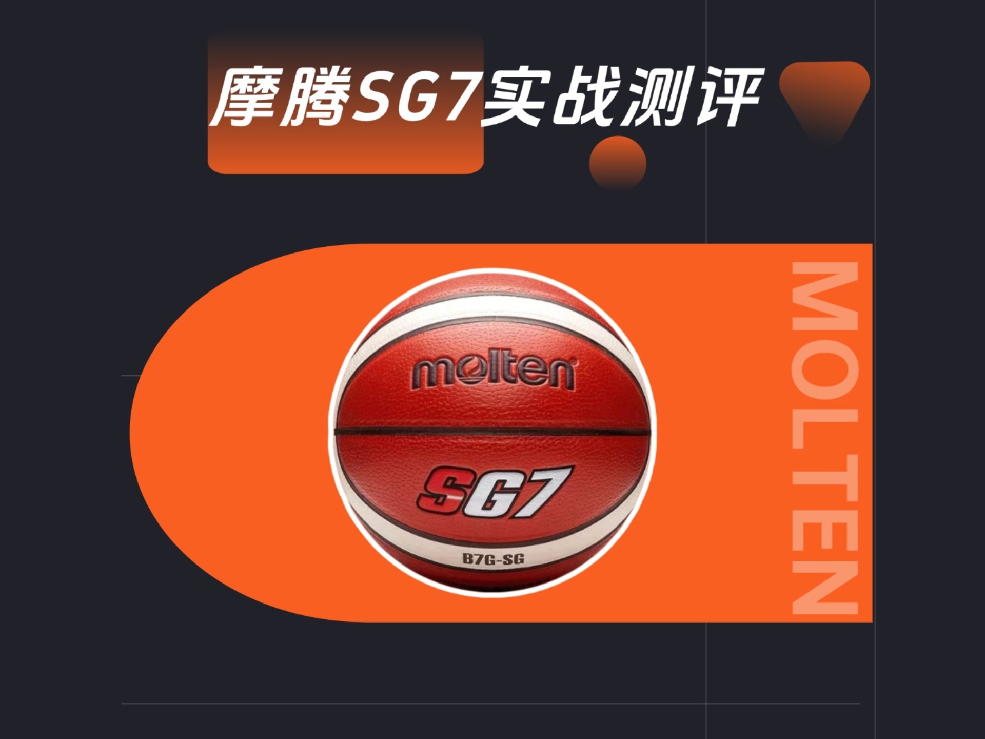 关于爱游戏体育：篮球装备品牌推陈出新，引领运动时尚潮流的信息