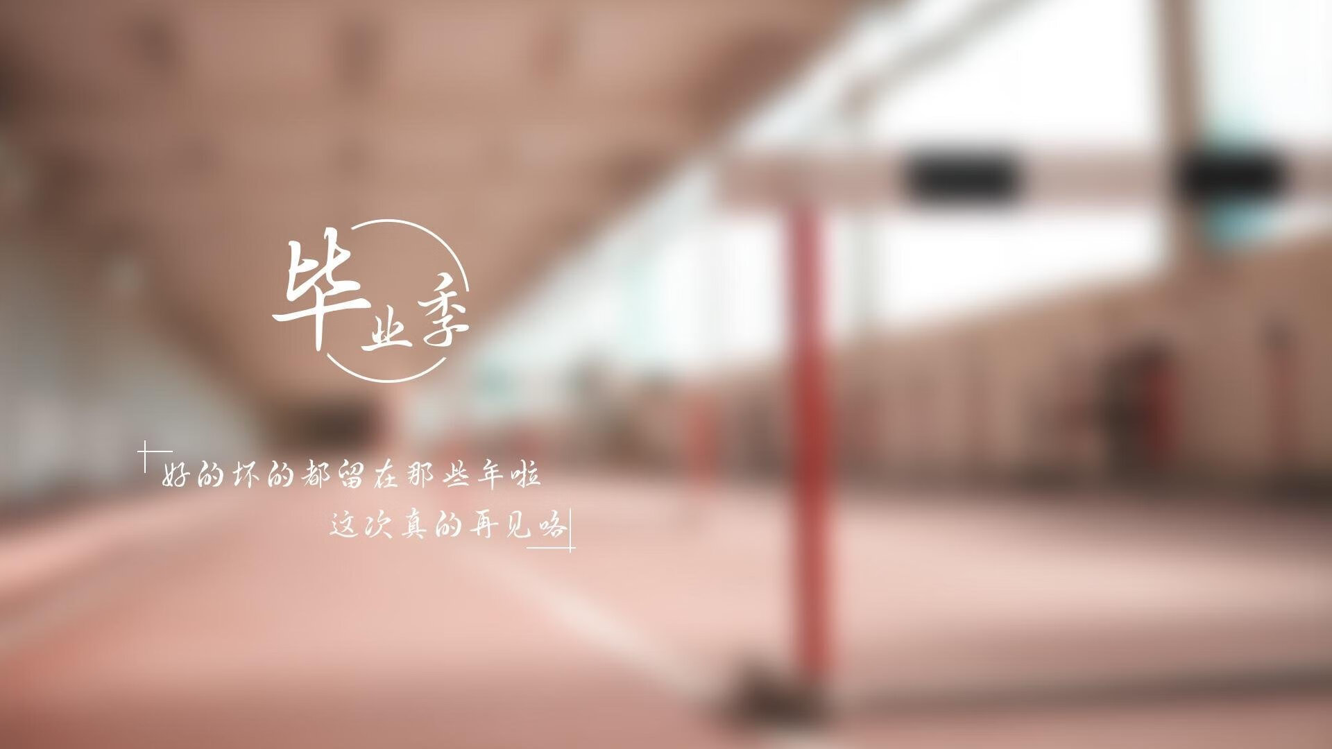 【高手技巧】教你学习丁俊晖的高效训练方法，丁俊晖是什么运动项目