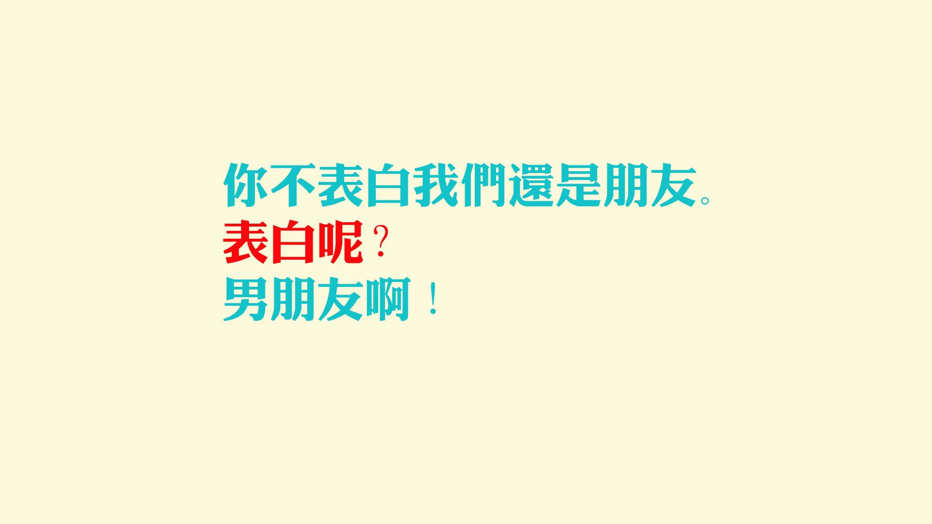 篮球明星公益活动覆盖面持续扩大，公益篮球赛