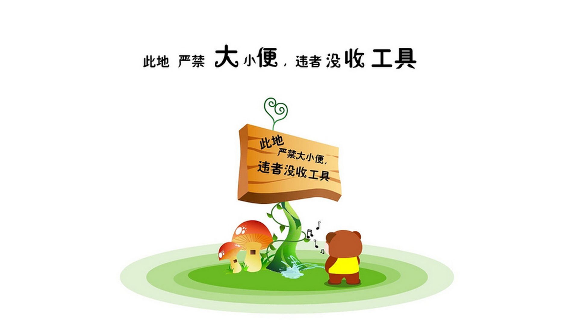 中国男篮主教练注重团队协作，中国男篮主教练名字
