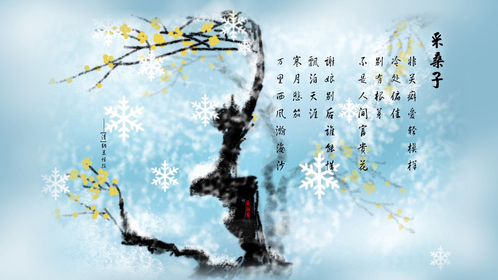 水下推进腿部角度与速度关系探讨，水下推进器安装示意图