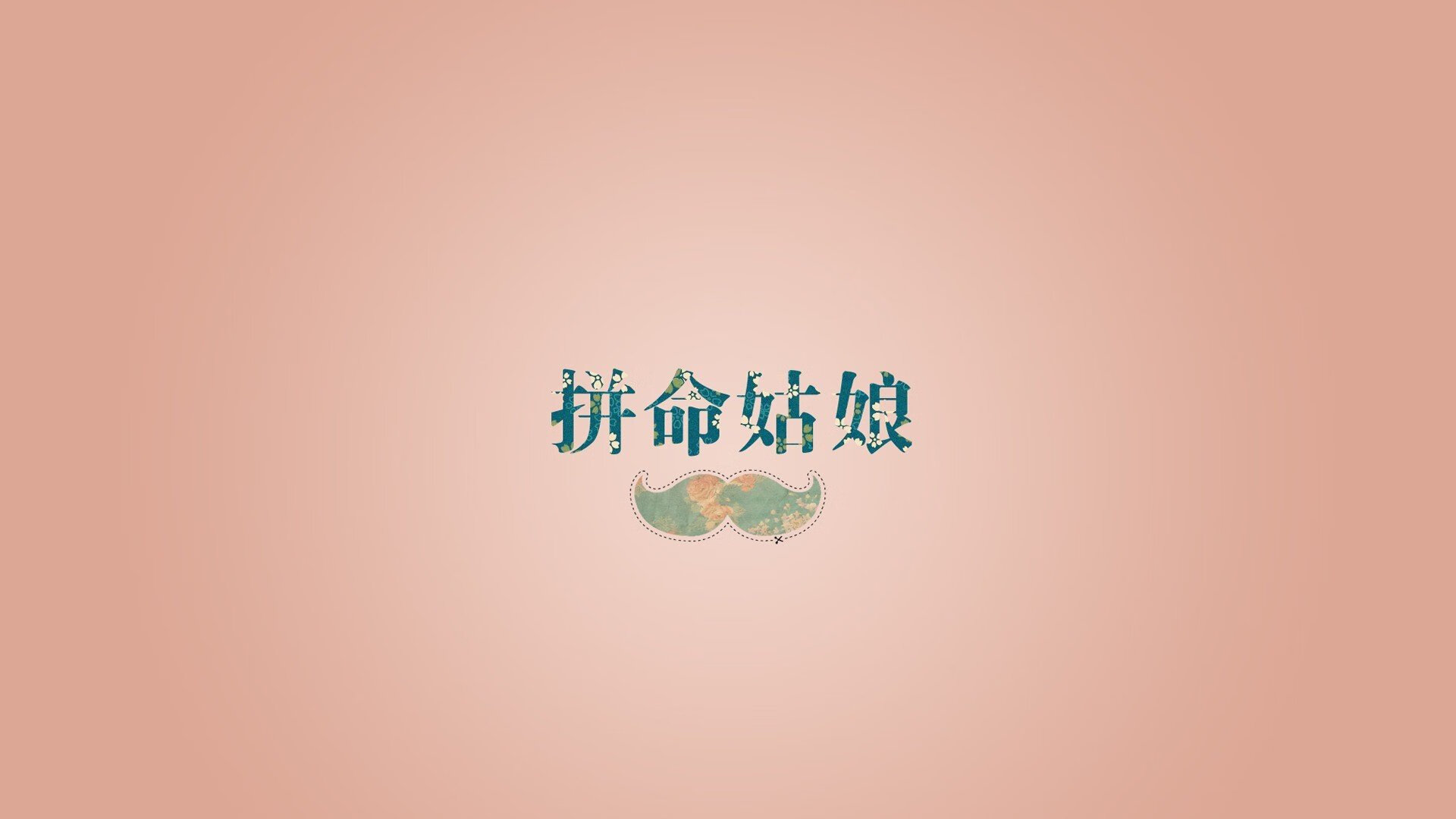 爱游戏娱乐-球队是否根据对手中场布防方式决定边锋持球模式，根据防守区域的大小,半场人盯人可分为