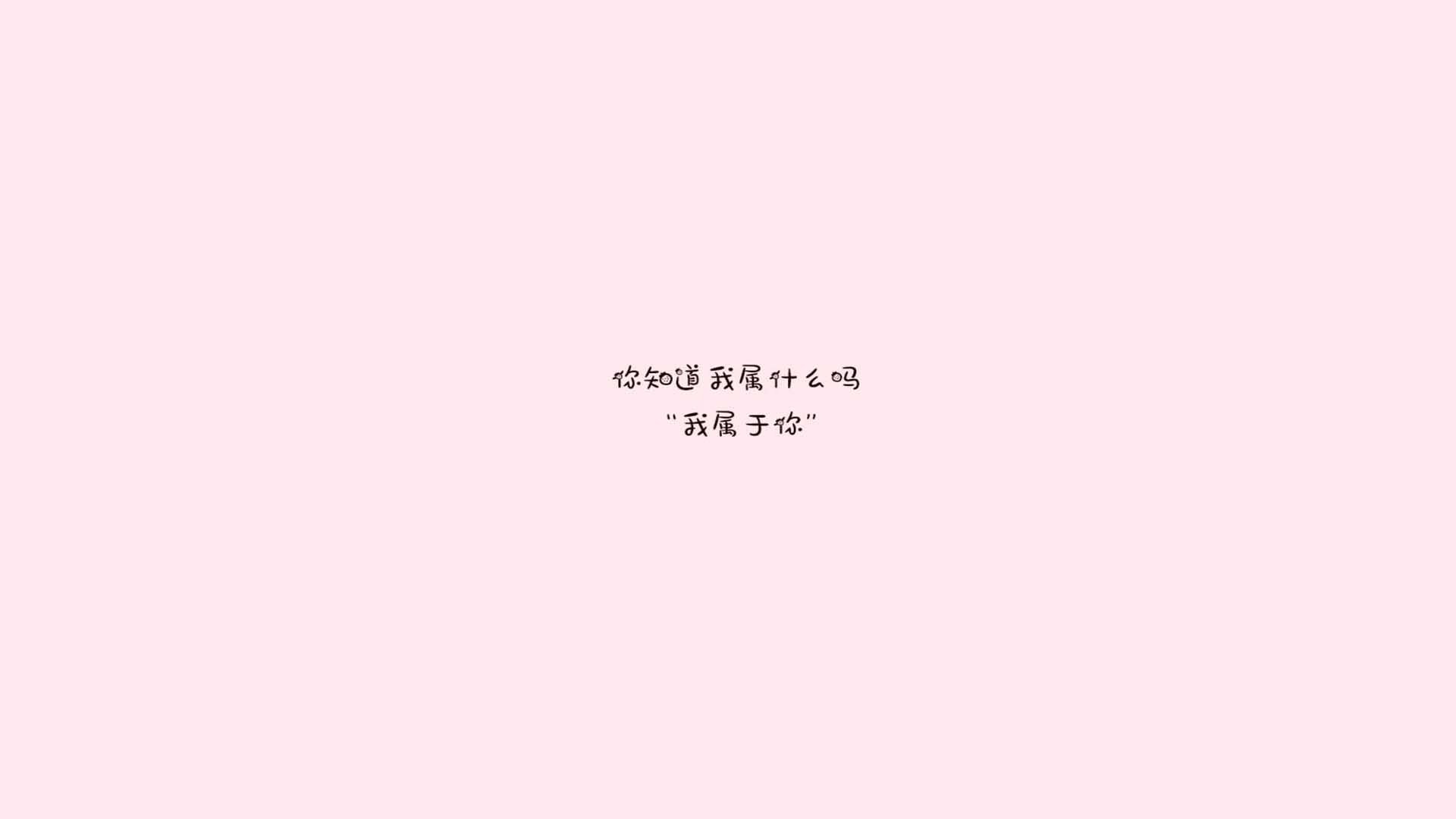 德甲领头羊拜仁慕尼黑稳步前行，争夺多项荣誉