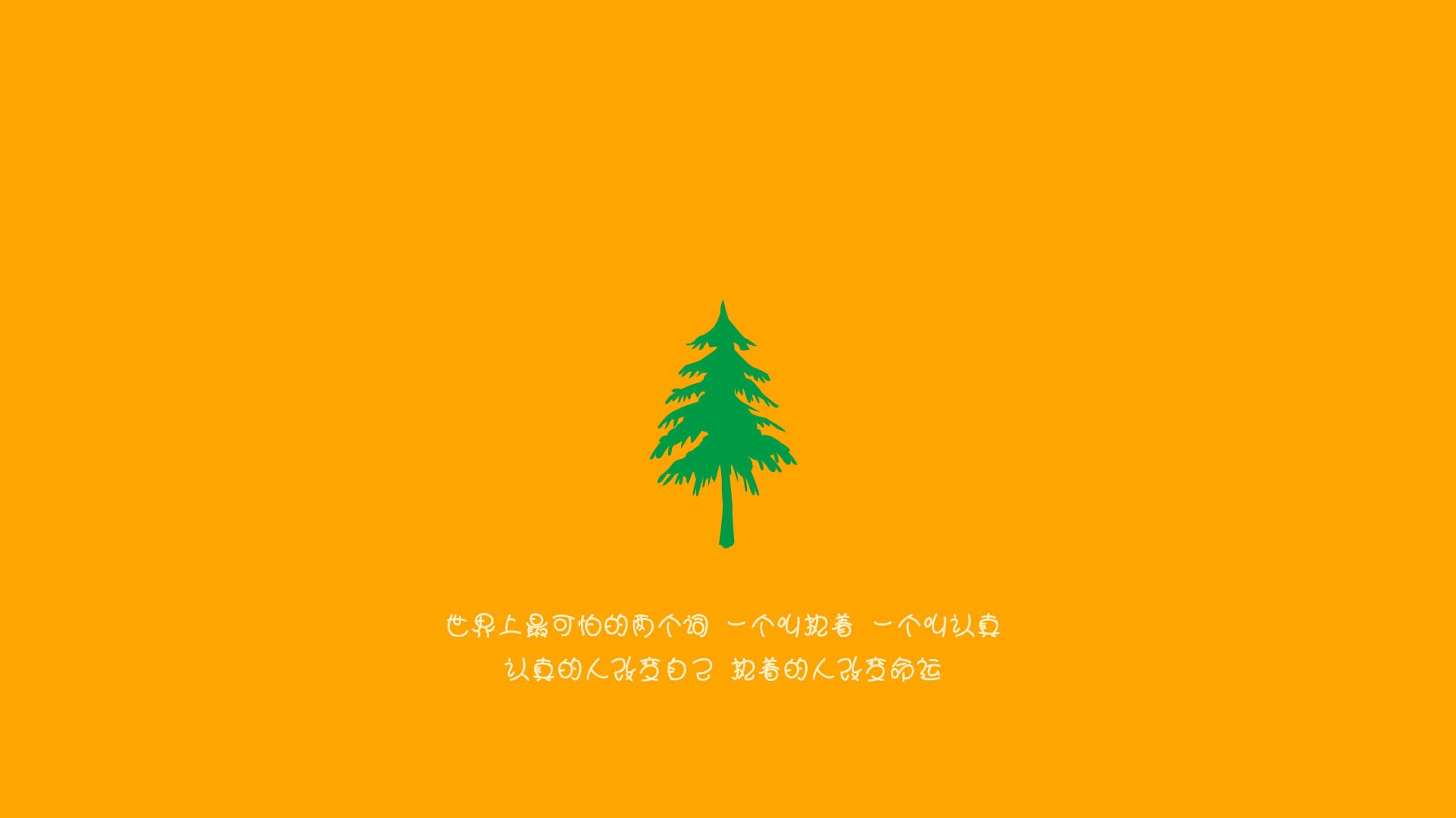 蛙泳比赛摩纳哥表现坚韧不拔,蛙泳世界冠军慢动作视频