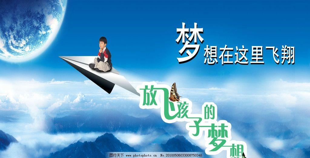 关于爱游戏体育：WCBA：球员的梦想与奋斗，背后的故事的信息