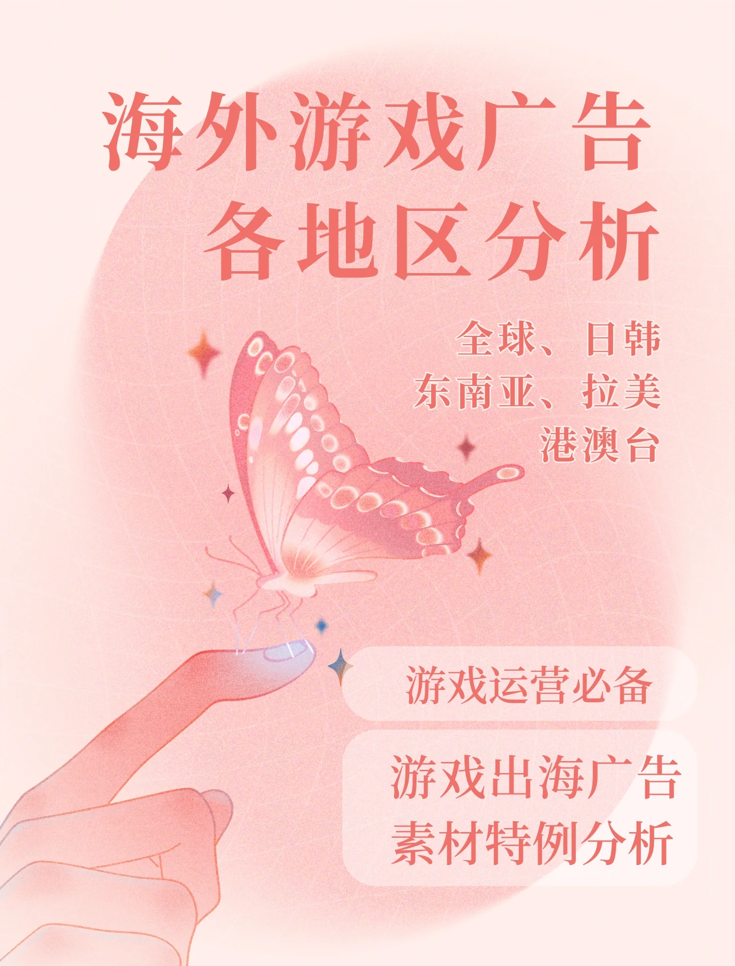 包含爱游戏体育:国际板球赛事的文化传播，如何影响全球的词条