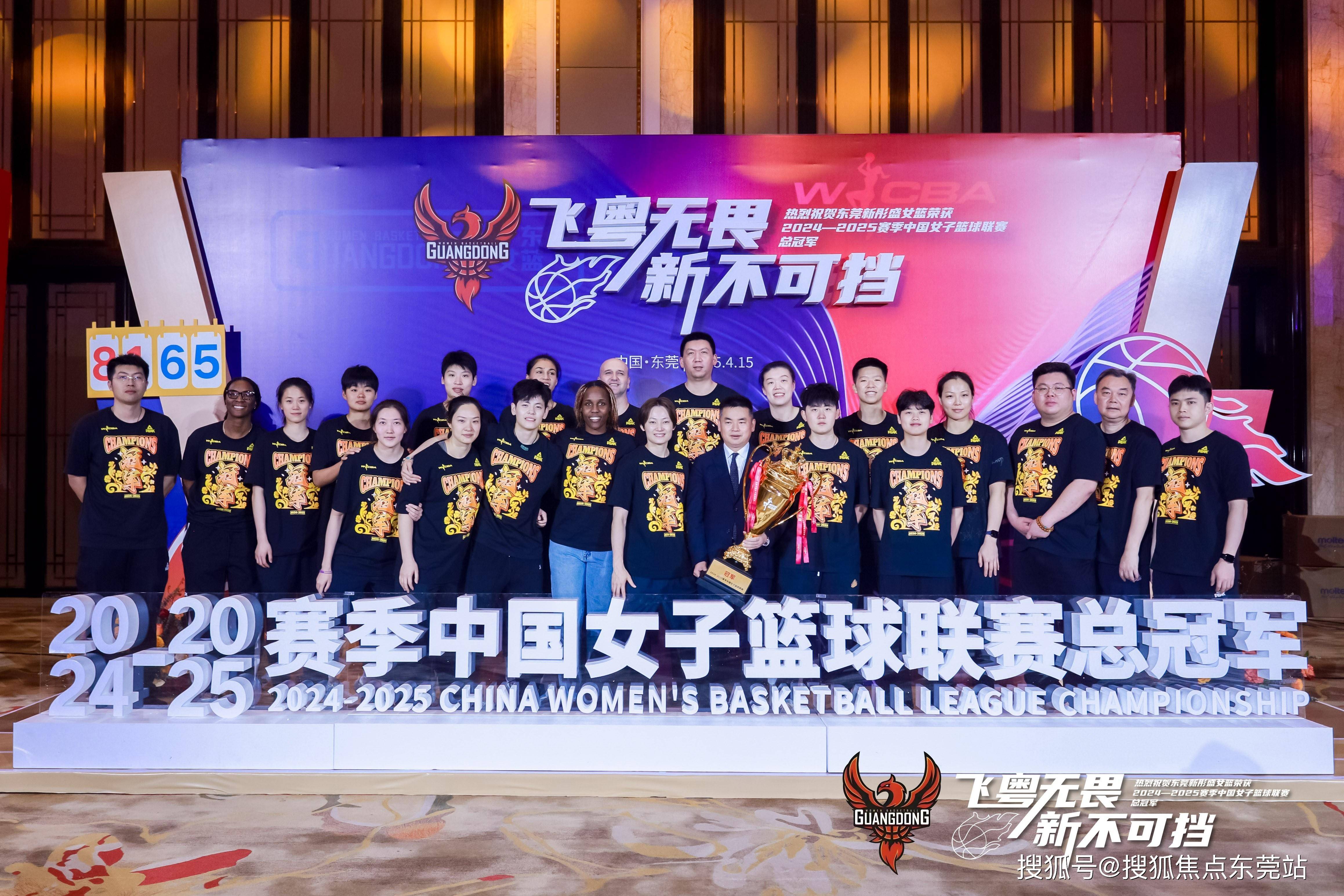 爱游戏体育：WCBA联赛的青少年推广计划实施：吸引更多青少年关注女篮的简单介绍